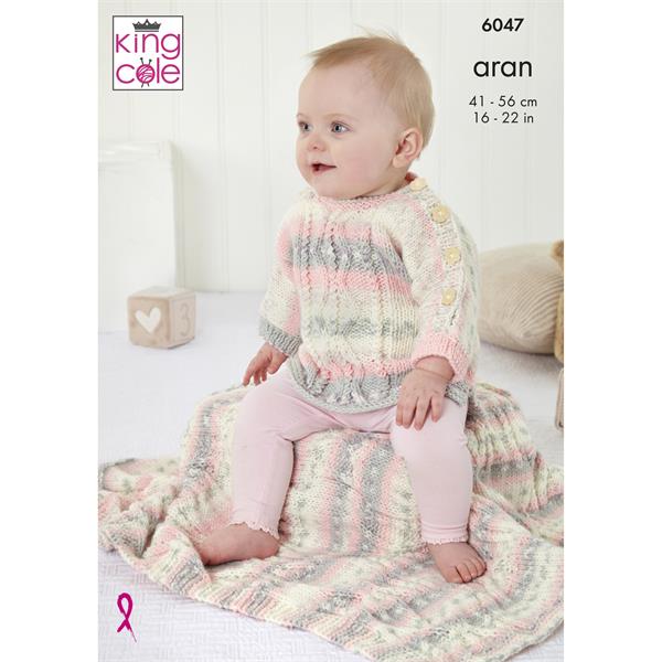 King Cole Cosy Love Aran Pattern 6047