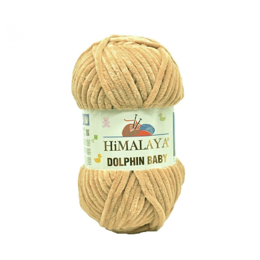 Himalaya Dolphin Baby 80365 Beige