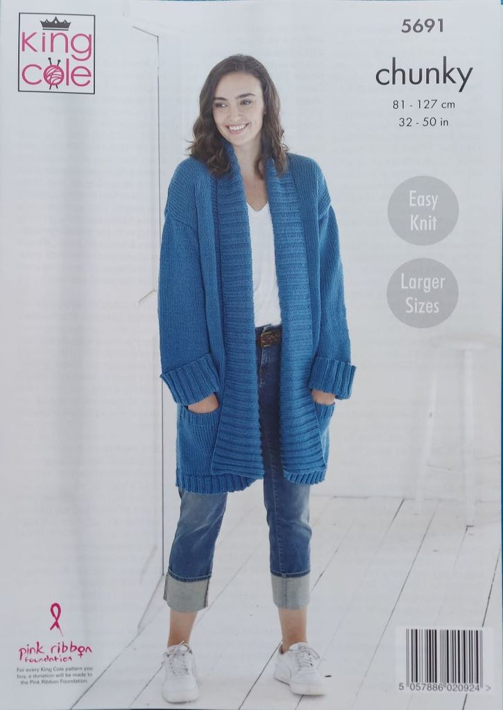 King Cole Pattern 5691