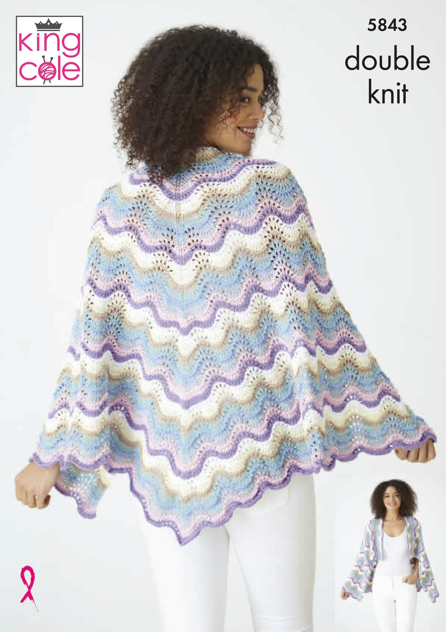 King Cole Pattern 5843