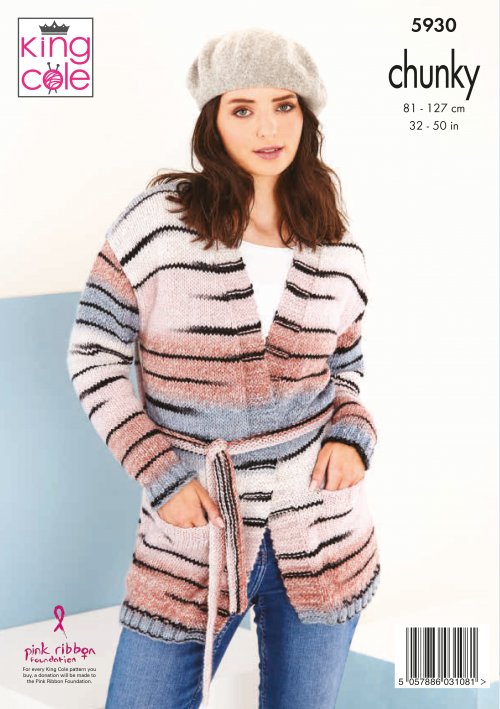 King Cole Safari Chunky Pattern 5930