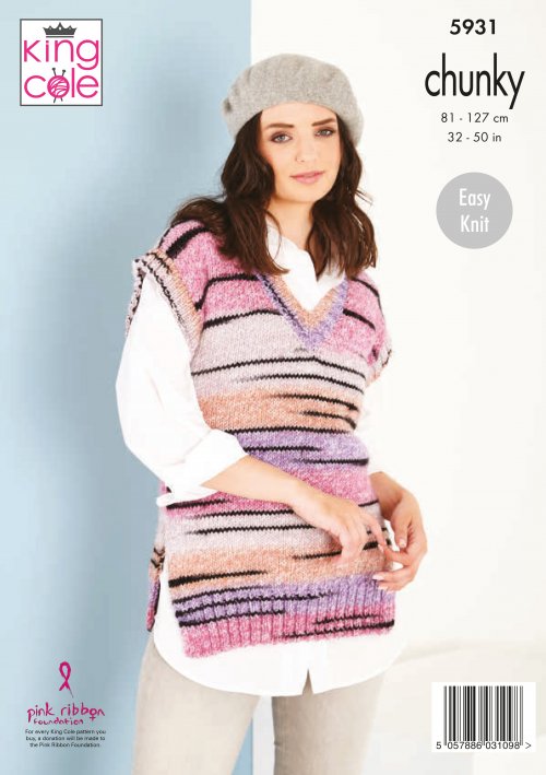 King Cole Safari Chunky Pattern 5931
