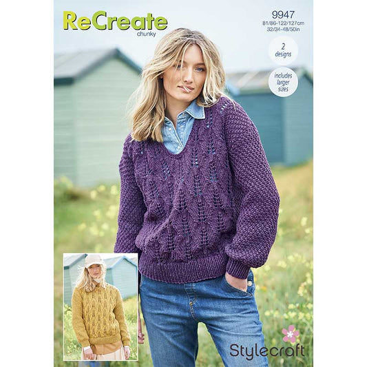 Stylecraft Recreate Chunky Pattern 9947
