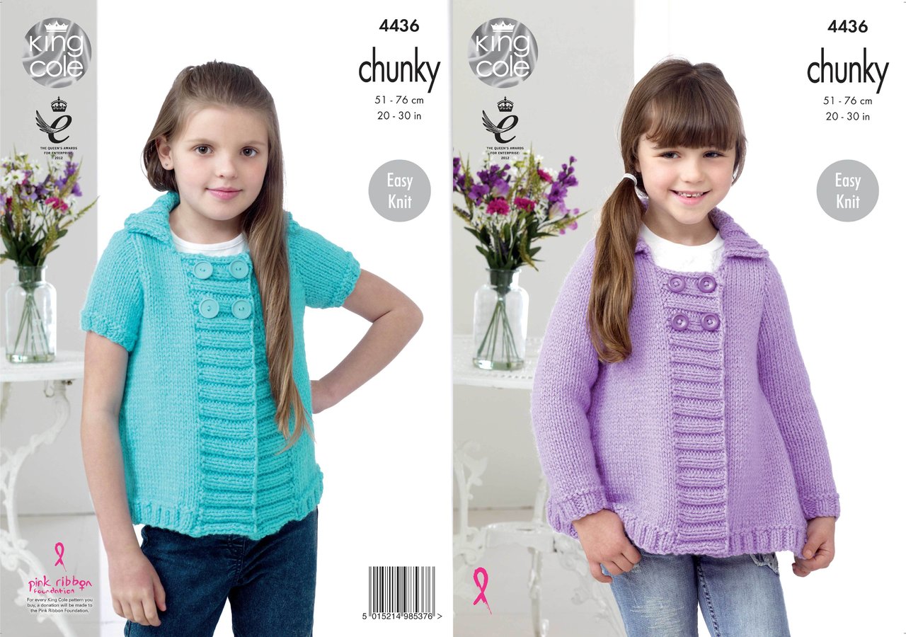 King Cole Pattern 4436