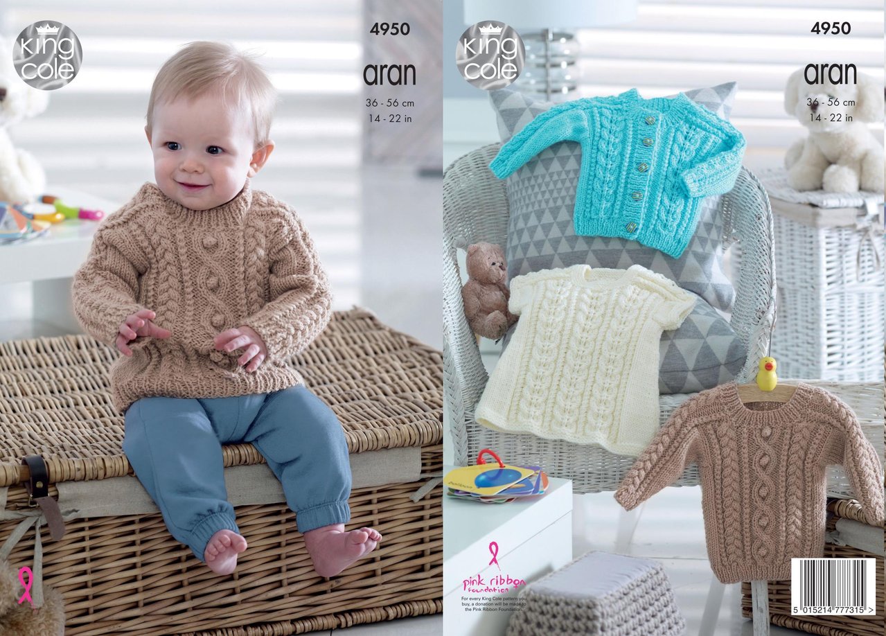 King Cole Aran Pattern 4950