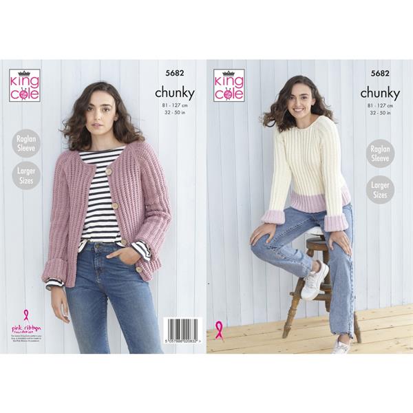 King Cole Pattern 5682