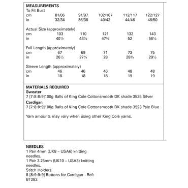 King Cole Pattern 5749