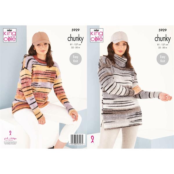 King Cole Safari Chunky Pattern 5929