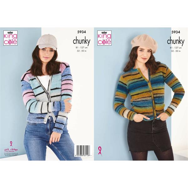King Cole Safari Chunky Pattern 5934