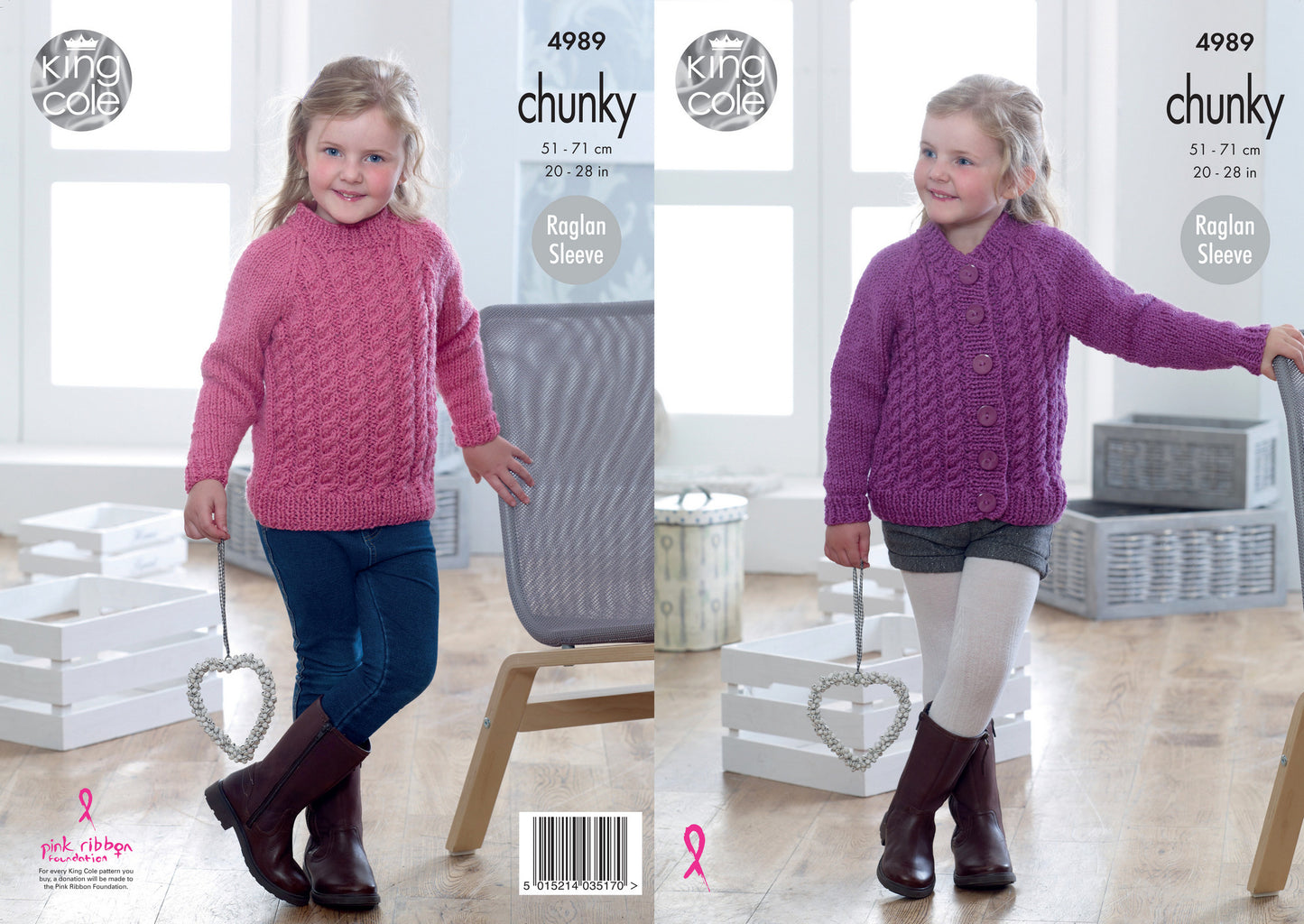 King Cole Pattern 4989