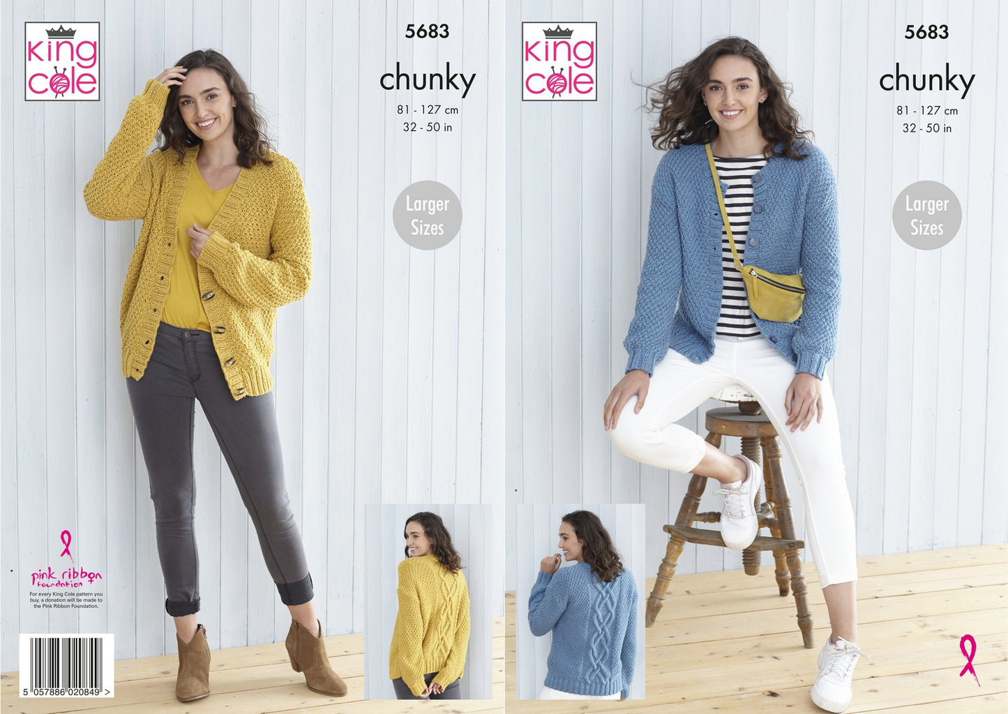 King Cole Pattern 5683