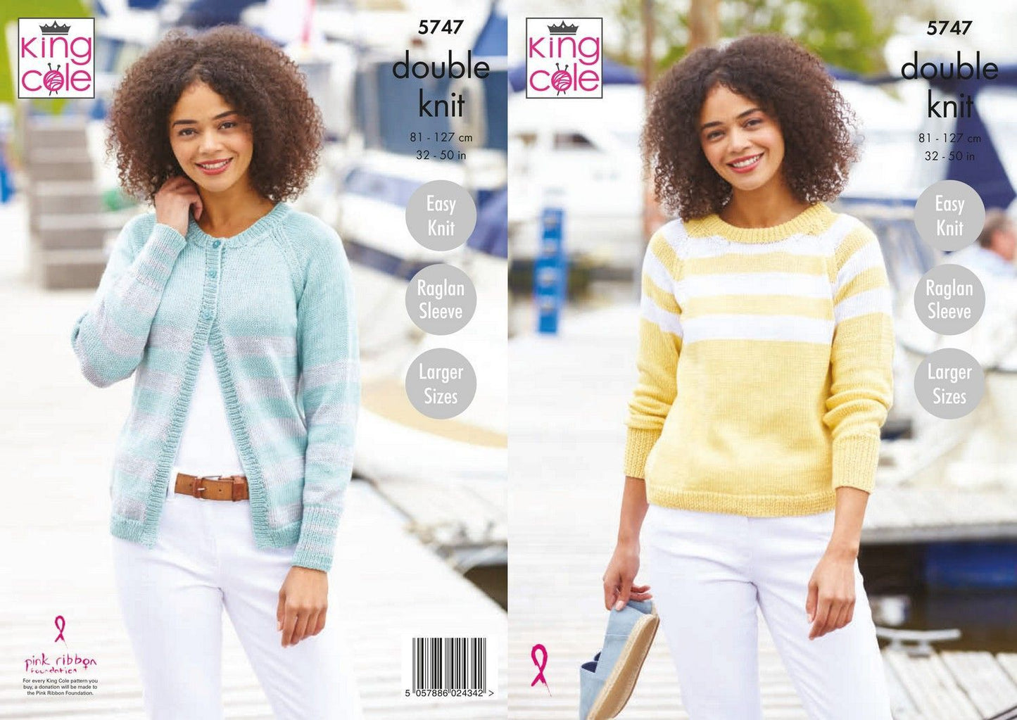 King Cole Pattern 5747