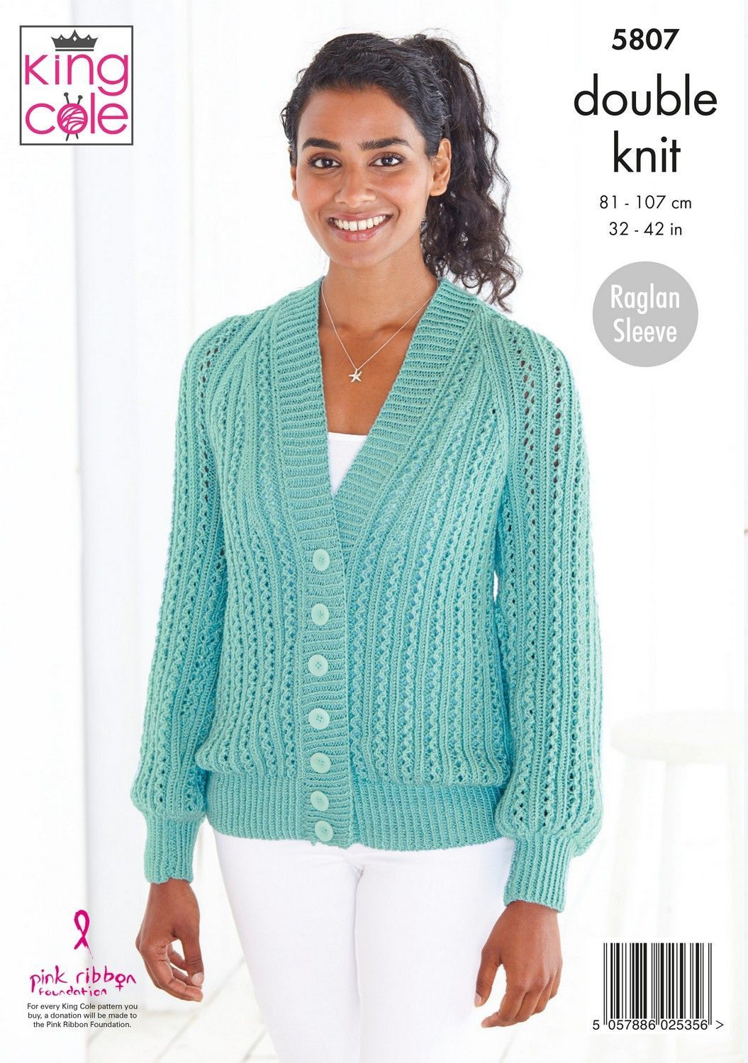 King Cole Pattern 5807