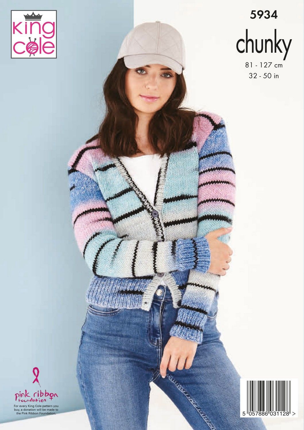 King Cole Safari Chunky Pattern 5934