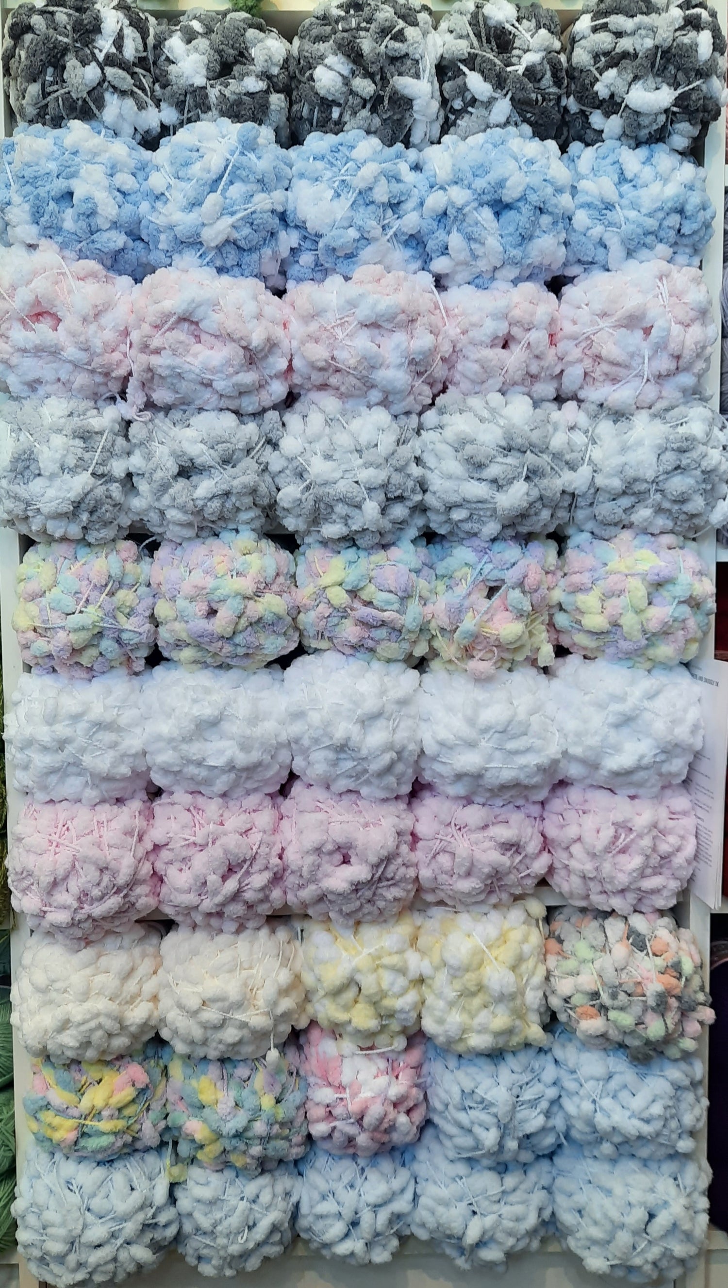 Pompom yarn