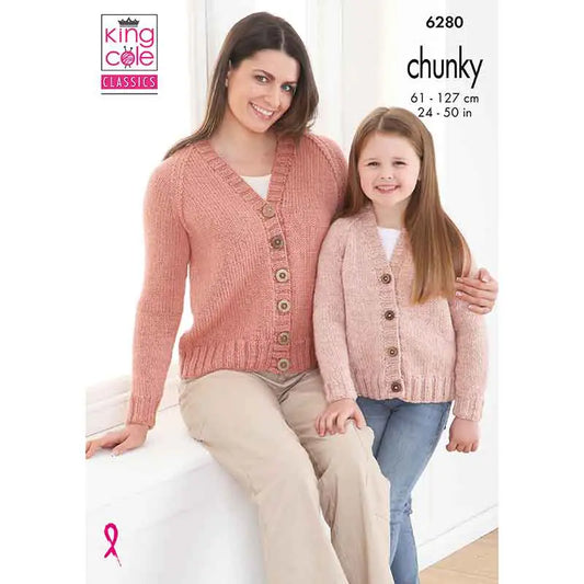 King Cole Pattern 6280 Chunky Cardigan Pattern