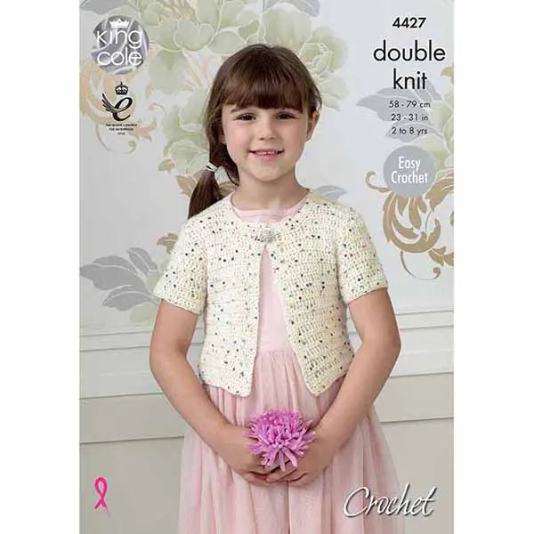King Cole Pattern 4427 (Crochet) Dk Cardigan Pattern