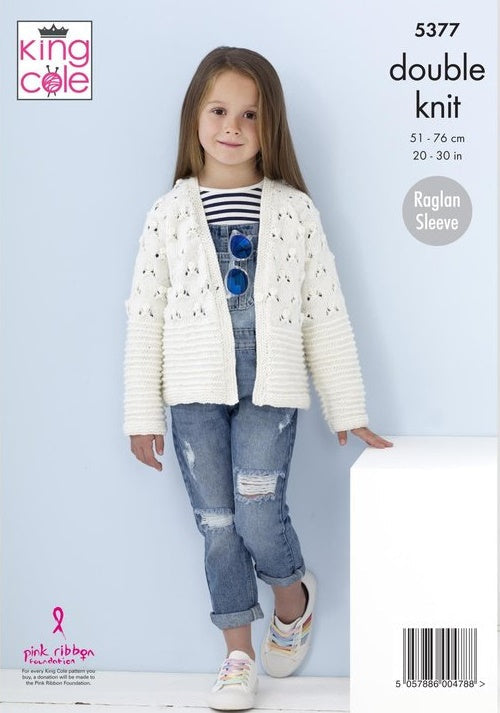 King Cole Pattern 5377 Dk Cardigan (Cotton Top Dk)
