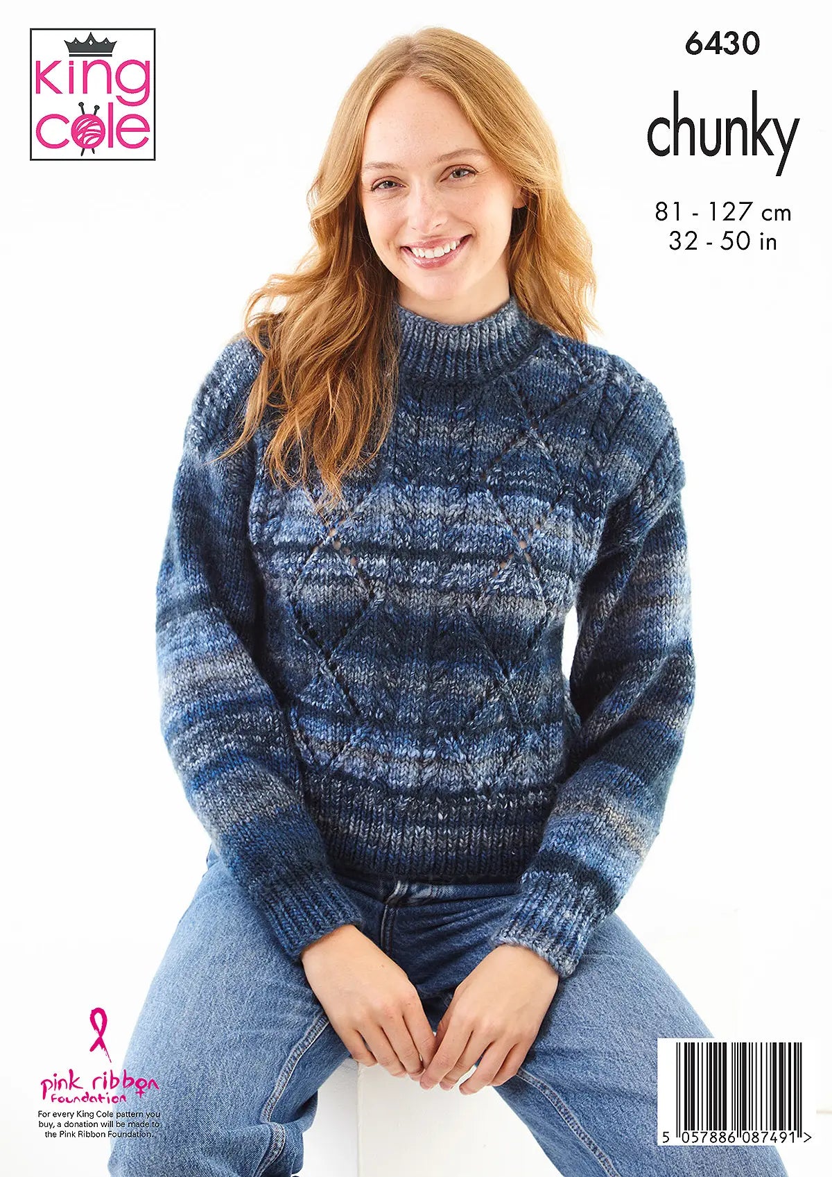 King Cole 6430 Chunky Knit Pattern