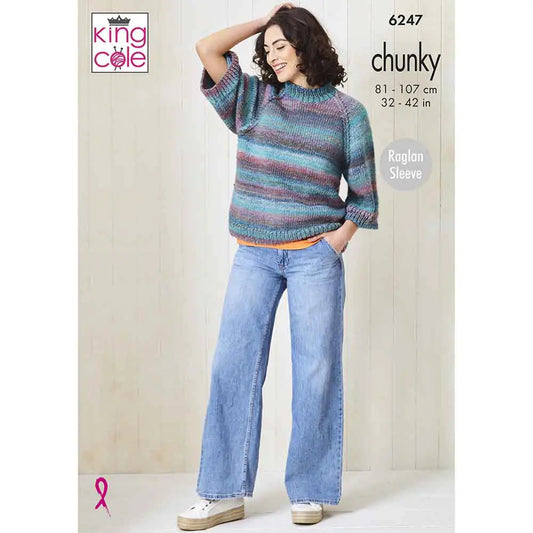 King Cole 6247 Chunky Knit Pattern