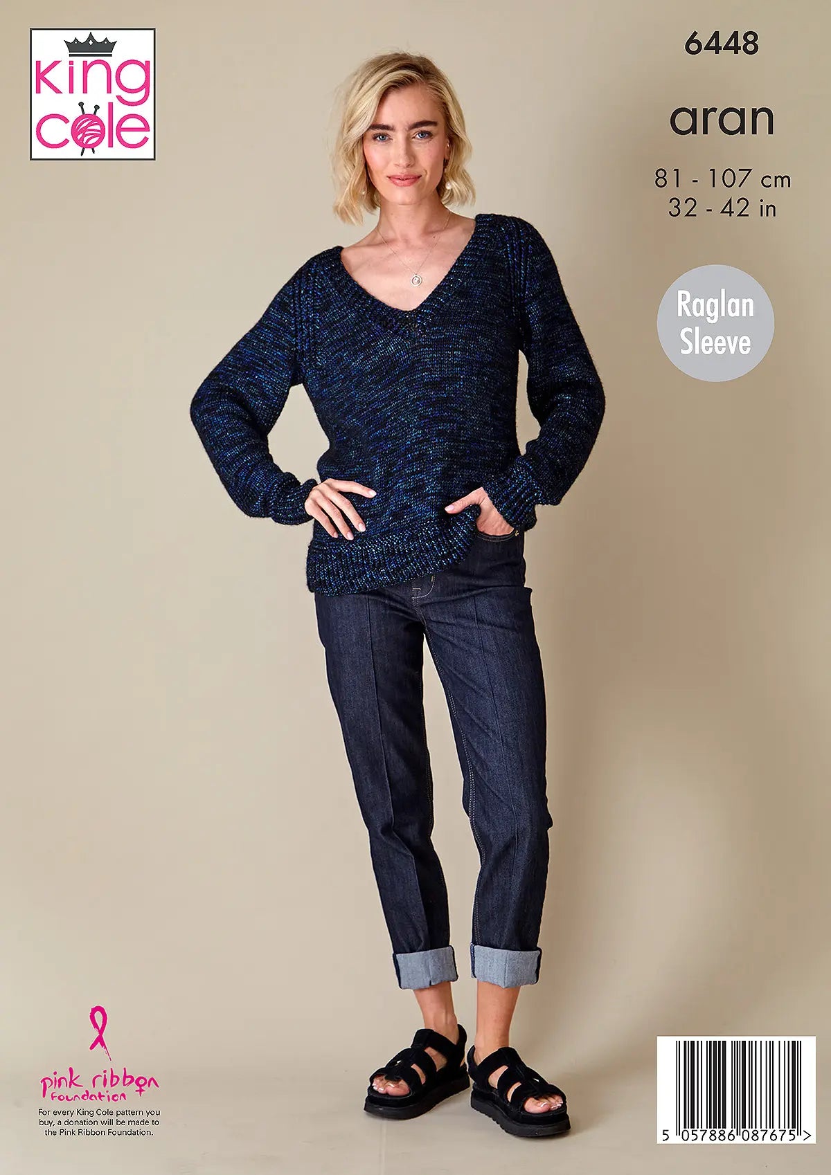 King Cole Firefly Aran Pattern 6448