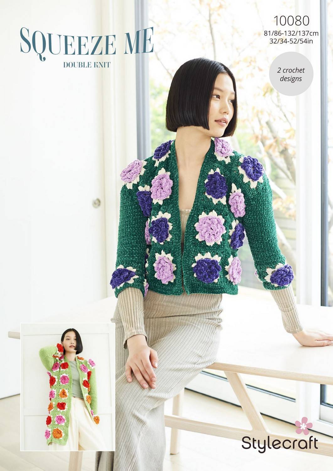 Stylecraft Squeeze Me Pattern 10080 (Crochet)