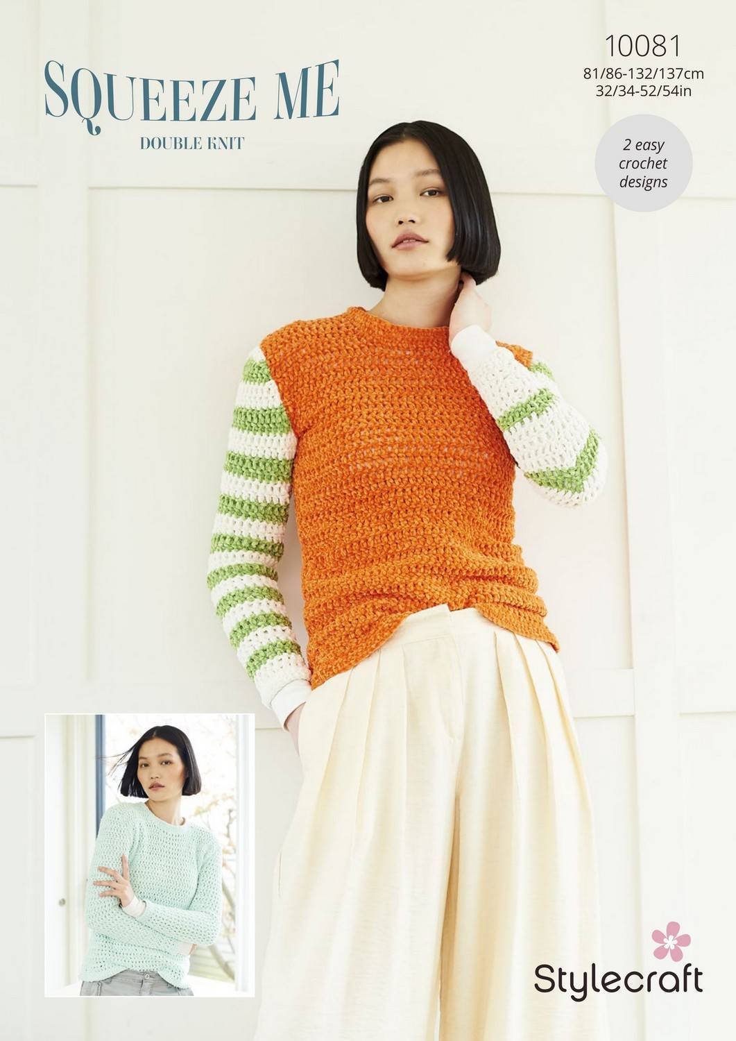 Stylecraft Squeeze Me Pattern 10081 Crochet