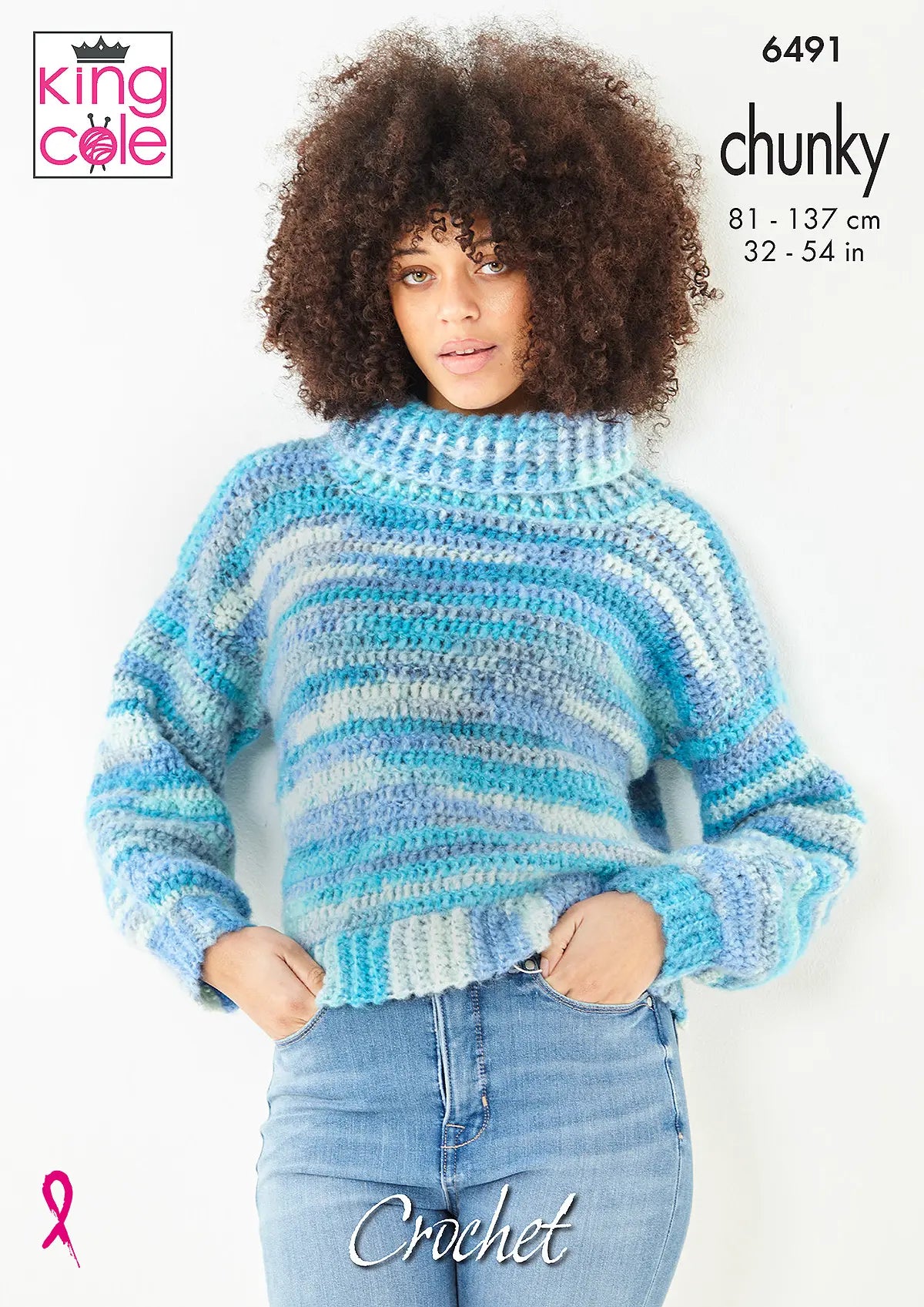 Crochet Jumper/Cardigan Kit with King Cole Flair Chunky, Pattern 6491