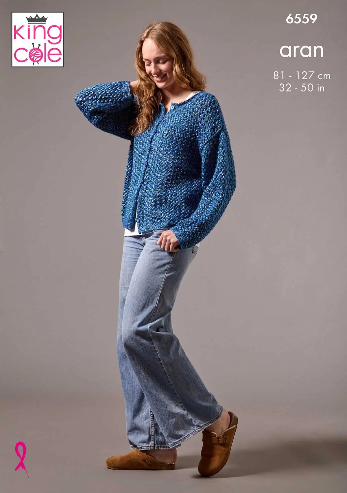 King Cole Firefly Aran Pattern 6559