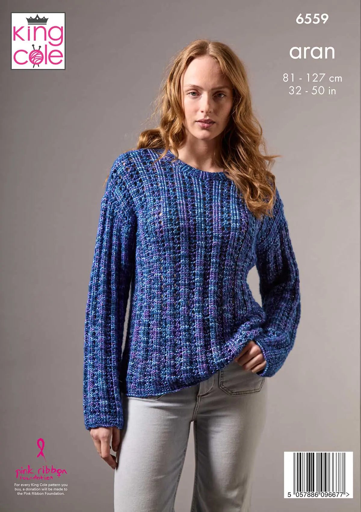King Cole Firefly Aran Pattern 6559