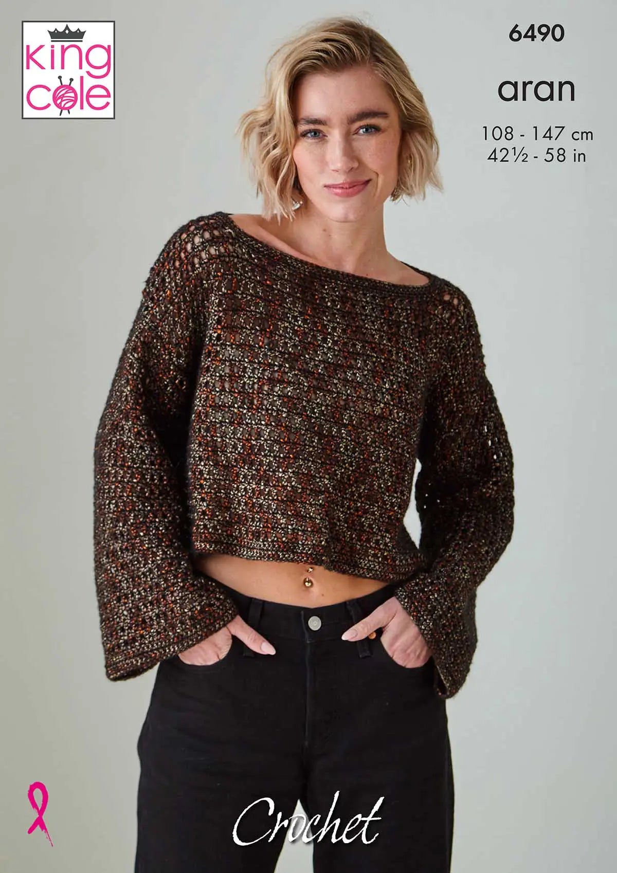 King Cole Firefly Aran Pattern 6490 Crochet