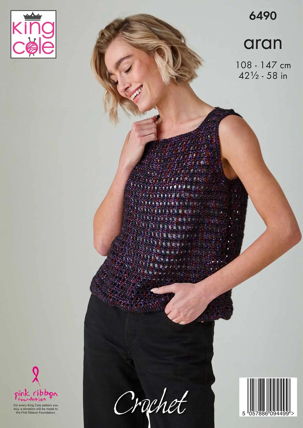 King Cole Firefly Aran Pattern 6490 Crochet