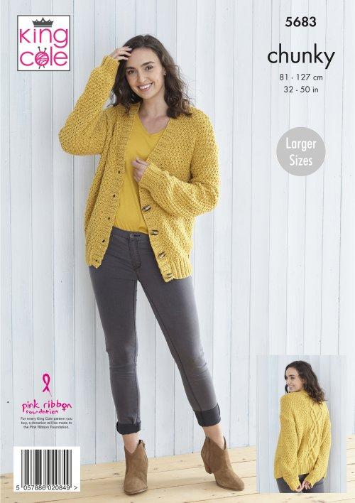 King Cole Pattern 5683