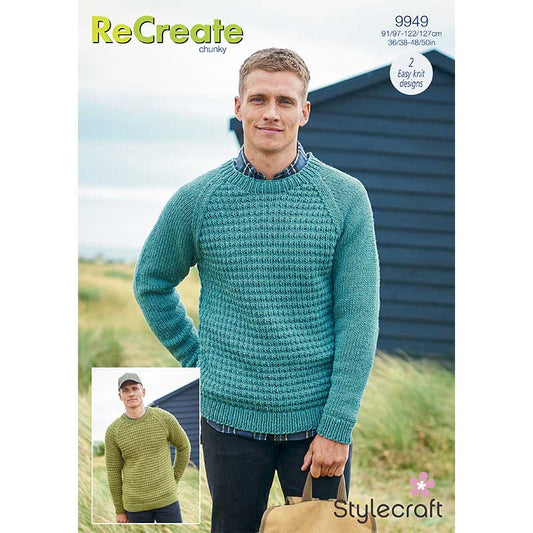 Stylecraft Recreate Chunky Pattern 9949