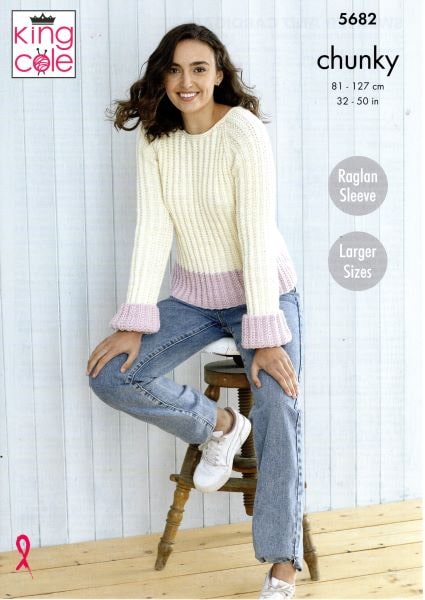 King Cole Pattern 5682