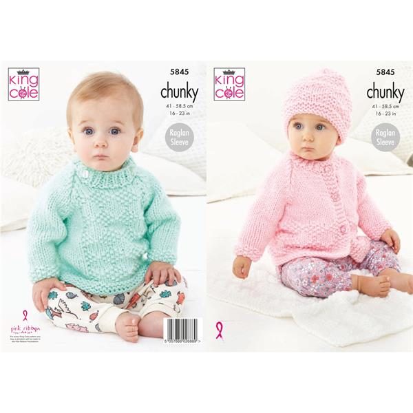 King Cole Pattern Baby Chunky 5845
