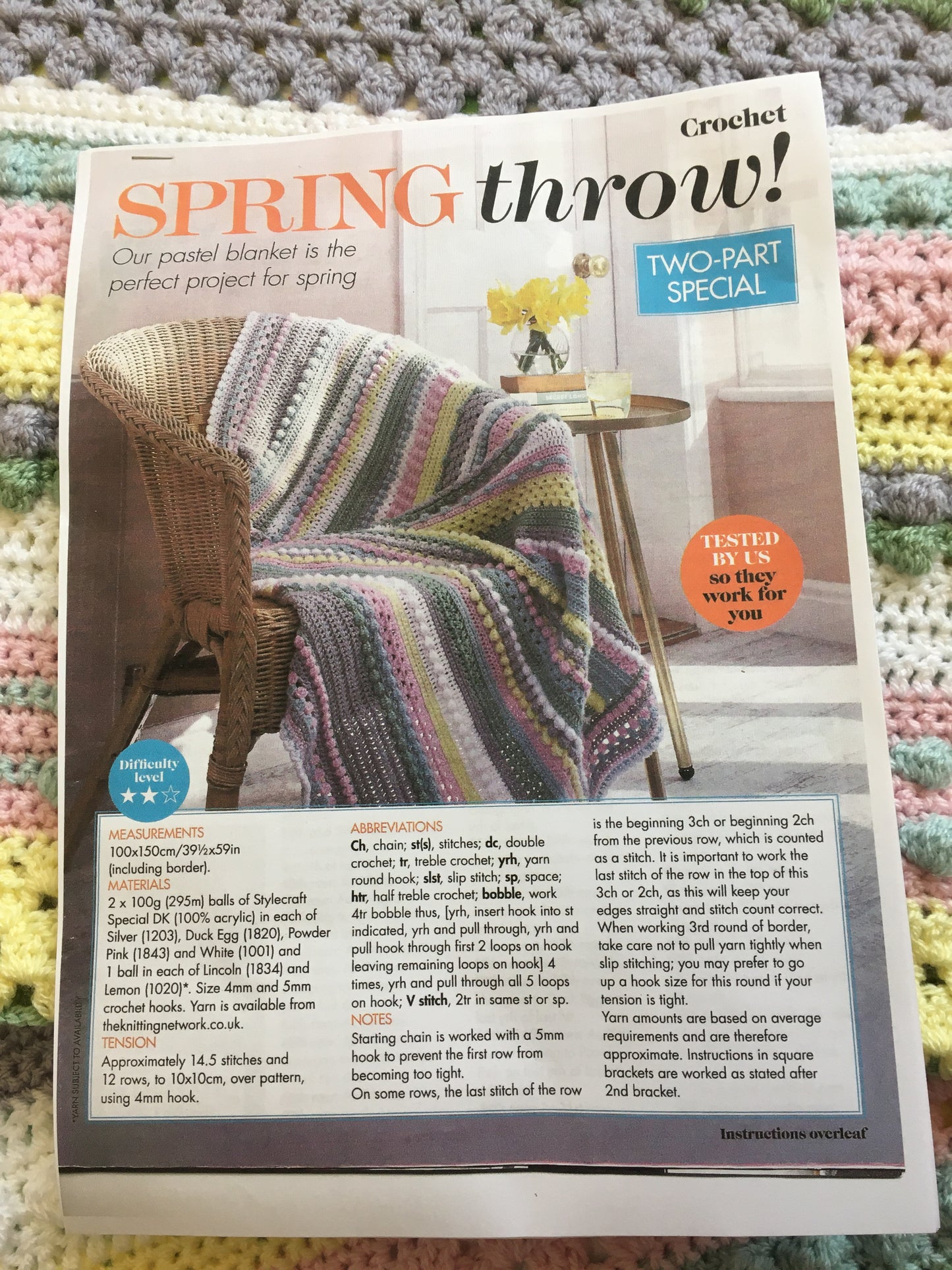 Woman’s Weekly Spring Blanket Pack (Parma Violet)