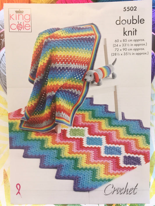 King Cole 5502 Rainbow Blanket 8 ball pack