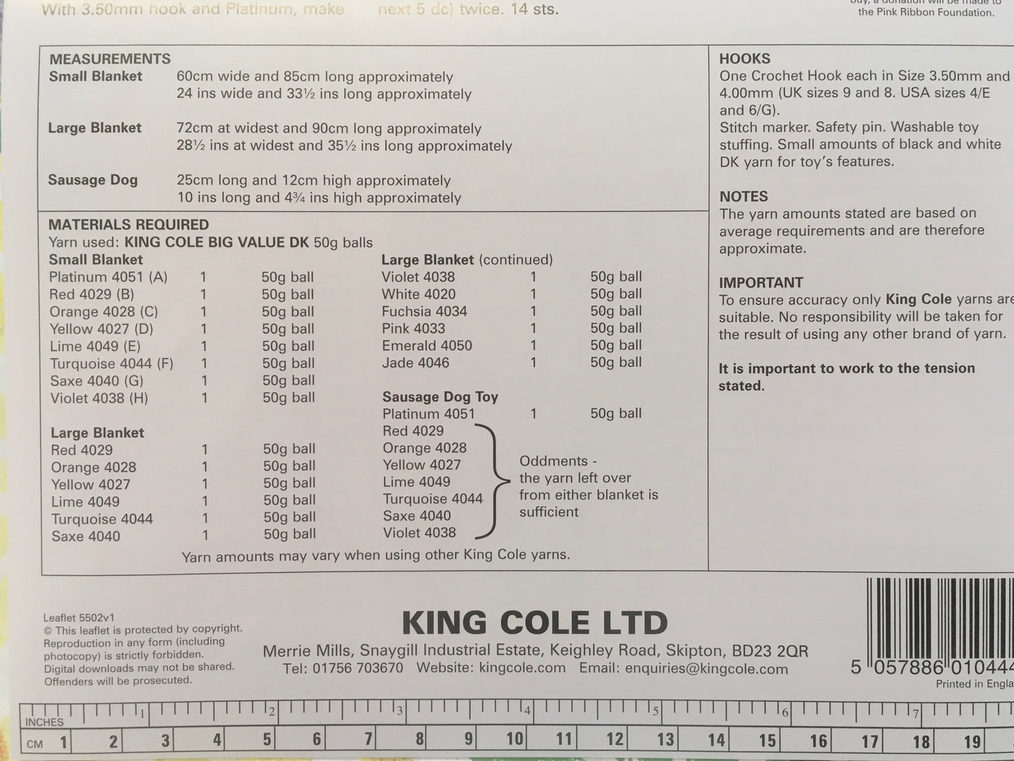 King Cole 5502 Rainbow Blanket 8 ball pack