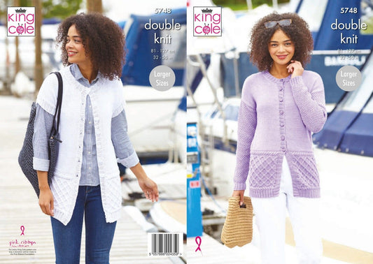 King Cole Pattern 5748