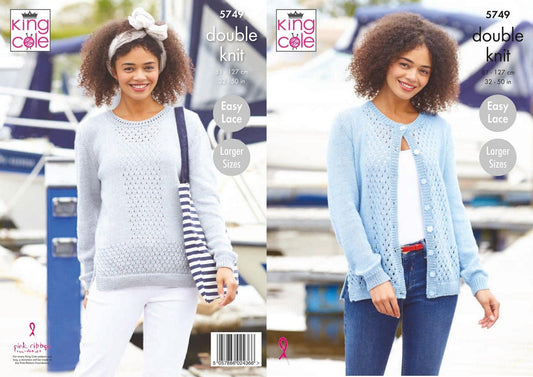King Cole Pattern 5749