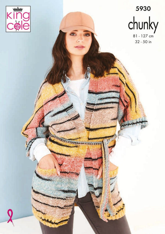 King Cole Safari Chunky Pattern 5930